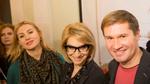 Эвелина Хромченко, Галина и Алексей Немовы